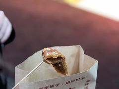 -香糯炎荞饼王(解放碑店)