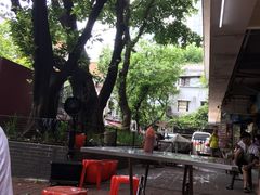 -源记肠粉(华贵路店)