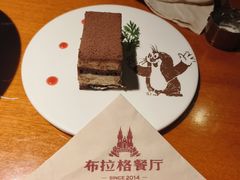 -布拉格餐厅· 中欧捷克菜(全国首店)