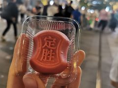 -知味观(湖滨店)