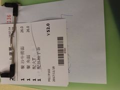 -永盈茶餐厅(中山四路店)