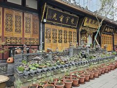 -古大圣慈寺