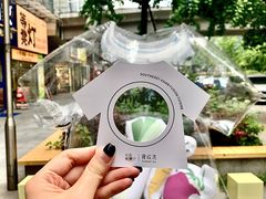 -爱欢洗ifunwash(北辰店)