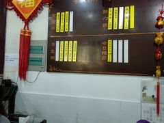 -重元寺香积厨素斋馆