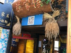 -侯家庄私房菜馆观景餐厅