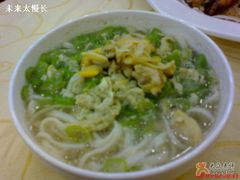 海鲜面-海岛渔村大酒店(云霄路店)