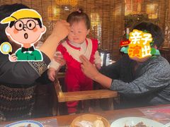 -南京大牌档(青岛万象城店)