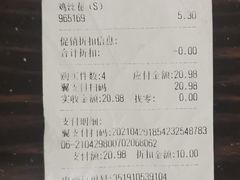 -物美超市(三里河店)