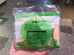 -麦当劳(杭州东站高铁店)