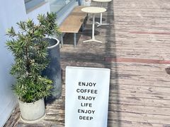 -DEEP COFFEE(瑞光烘焙工厂店)