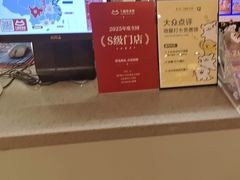 -魔方城市书房(中街益田店)