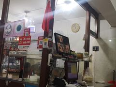 门面-粤味轩快餐店(天下第一泉店)