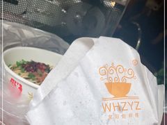-家阳赵师傅油饼包烧麦(粮道街店)