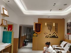 -郑远元专业修脚房(晴川街店)