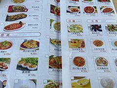 -四小姐的店(王府井店)