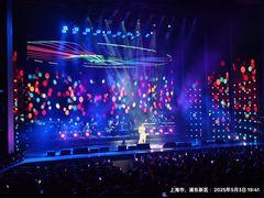 -交通银行前滩31演艺中心