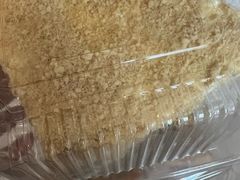 -玛尔哈巴·塔塔尔糕点(华侨小区店)