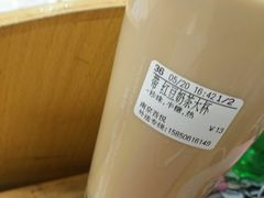-吾悦广场(南京鼓楼店)
