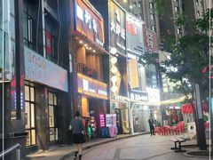 -火炉旺烤肉啤酒屋(沈北创始店)