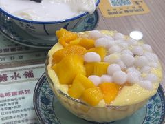 -荔芳传统糖水铺
