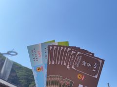 -野三坡刘家河高山漂流