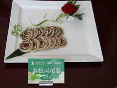肉松凤尾卷-德州凤冠假日酒店