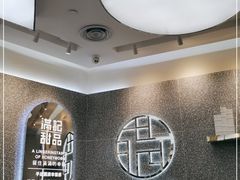-满记甜品(金融街店)