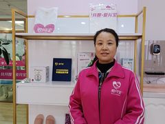 -爱月宝月嫂·育儿嫂(哈尔滨总店)