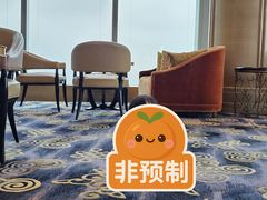 -运·中餐厅(成都华尔道夫酒店)