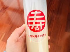 -寿奶茶·鲜奶与茶(合生汇购物中心店)