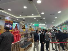 -芦庄子桂顺斋(和平路总店)