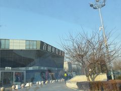 -首创奥特莱斯(北京店)