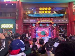 -熹乐谷温泉度假区