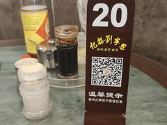 -恩宁刘福记(东华东路店)
