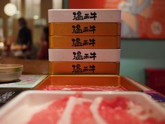 一大堆肉-温禾牛·和牛寿喜烧自助火锅(恒基名人店)