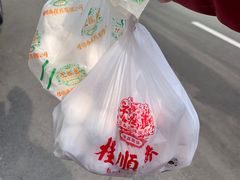 -芦庄子桂顺斋(和平路总店)