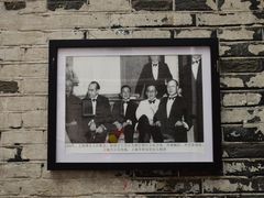 -八号桥艺术空间1908粮仓