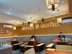 -乡村井冈·乡野江西菜(黄龙店)
