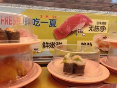 -争鲜回转寿司(太阳宫凯德PLUS店)