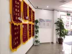 点击看大图 -蕾特恩专业祛痘·皮肤管理
