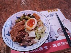 三拼-陈鹏鹏潮汕菜(宝安机场T3航站楼店)