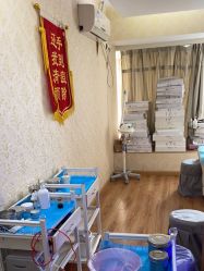 -成都苗方清颜专业祛痘