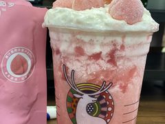 -星巴克(北京三里屯SOHO一店)