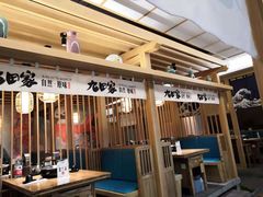 -九田家黑牛烤肉(溧水万达店)