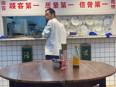 -逸桂禾面馆