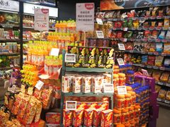 -BLT精品超市(国贸商城店)