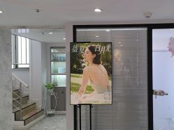 -咪咪专业脱毛连锁机构