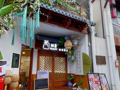 -小河直街历史文化街区