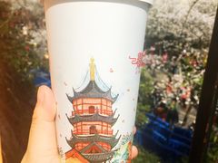 -鸡鸣赐茶(鸡鸣寺路店)