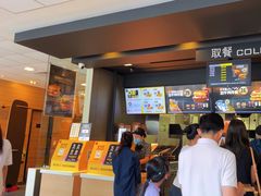 -麦当劳(华发商都店)
